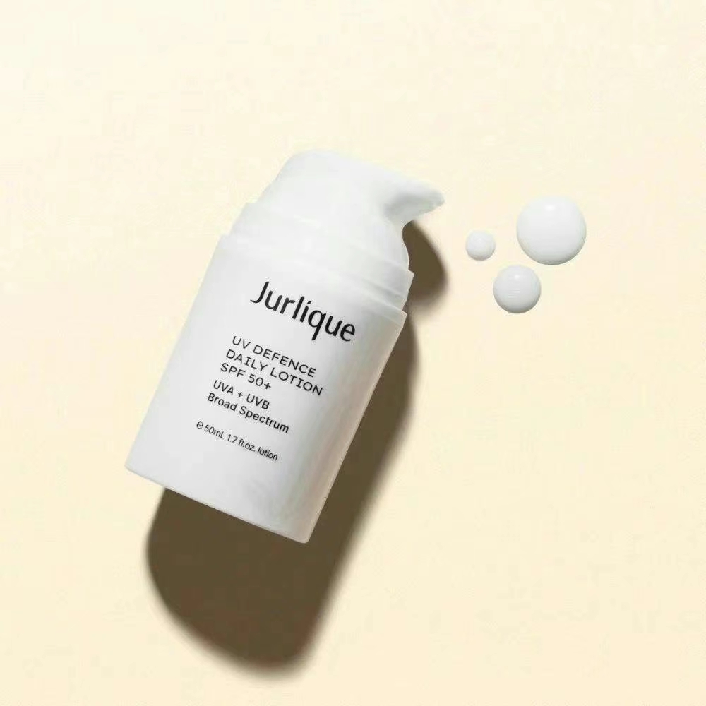 新版澳洲茱莉蔻jurlique控油隔离防晒防辐射乳液SPF50PA++++