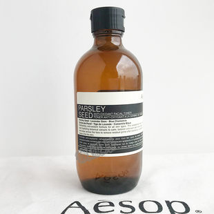 伊索Aesop香芹籽抗氧化保湿活肤水调理液200ml化妆水