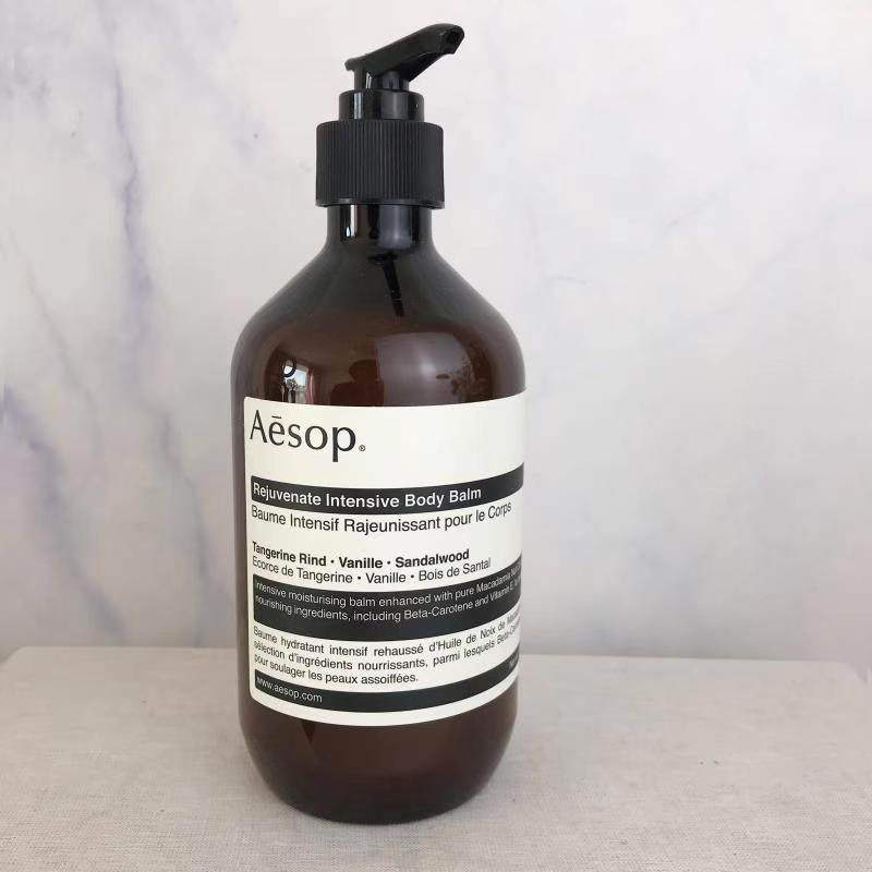 伊索身体乳（伊索身体乳哪个好闻）