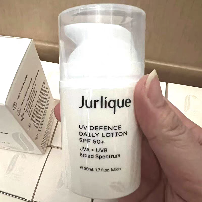 澳洲茱莉蔻jurlique全日轻柔保湿防晒乳液50ml广谱发防护SPF50PA+
