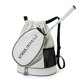 网羽两用运动背包登山包干湿分离网羽毛球包抽绳束口瑜伽包可放鞋