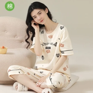 简约全棉韩版 睡衣纯棉女夏季 七分裤 加大码 宽松家居服女可外穿 短袖
