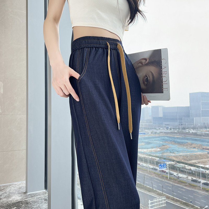 实拍2026新款丹宁深蓝色阔腿牛仔裤春夏季冰丝职业女裤套装长裤
