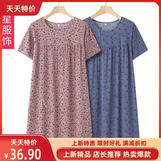 中老年人棉绸短袖睡裙女新款睡衣夏薄款妈妈宽松人造棉连衣裙夏季
