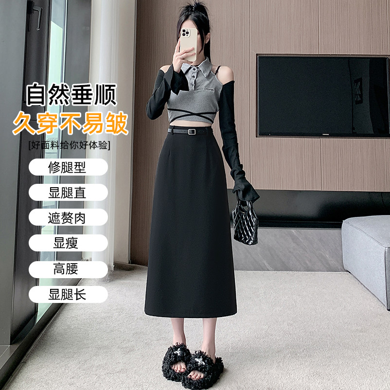 实拍秋季新款灰色修身显瘦西装直筒包臀裙A字半身裙中长款一步裙