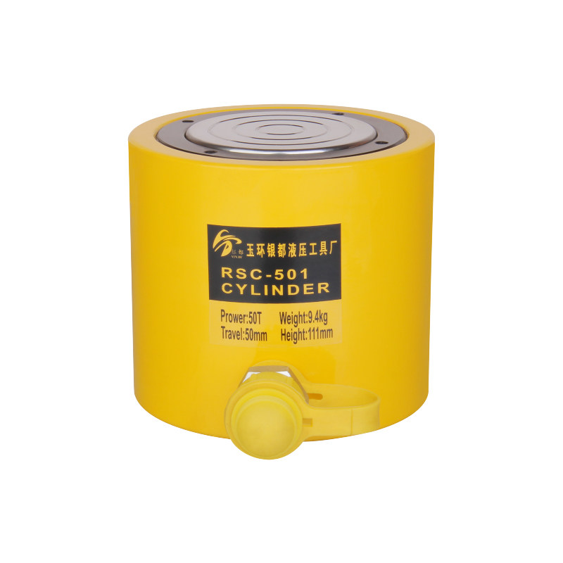 短型液压千斤顶50T 50吨千斤顶分离式 RSC-501 行程50mm 银都