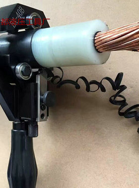 10KV电缆剥线钳 高压电缆剥皮器绝缘层半导体层剥除 BX-40A 40B