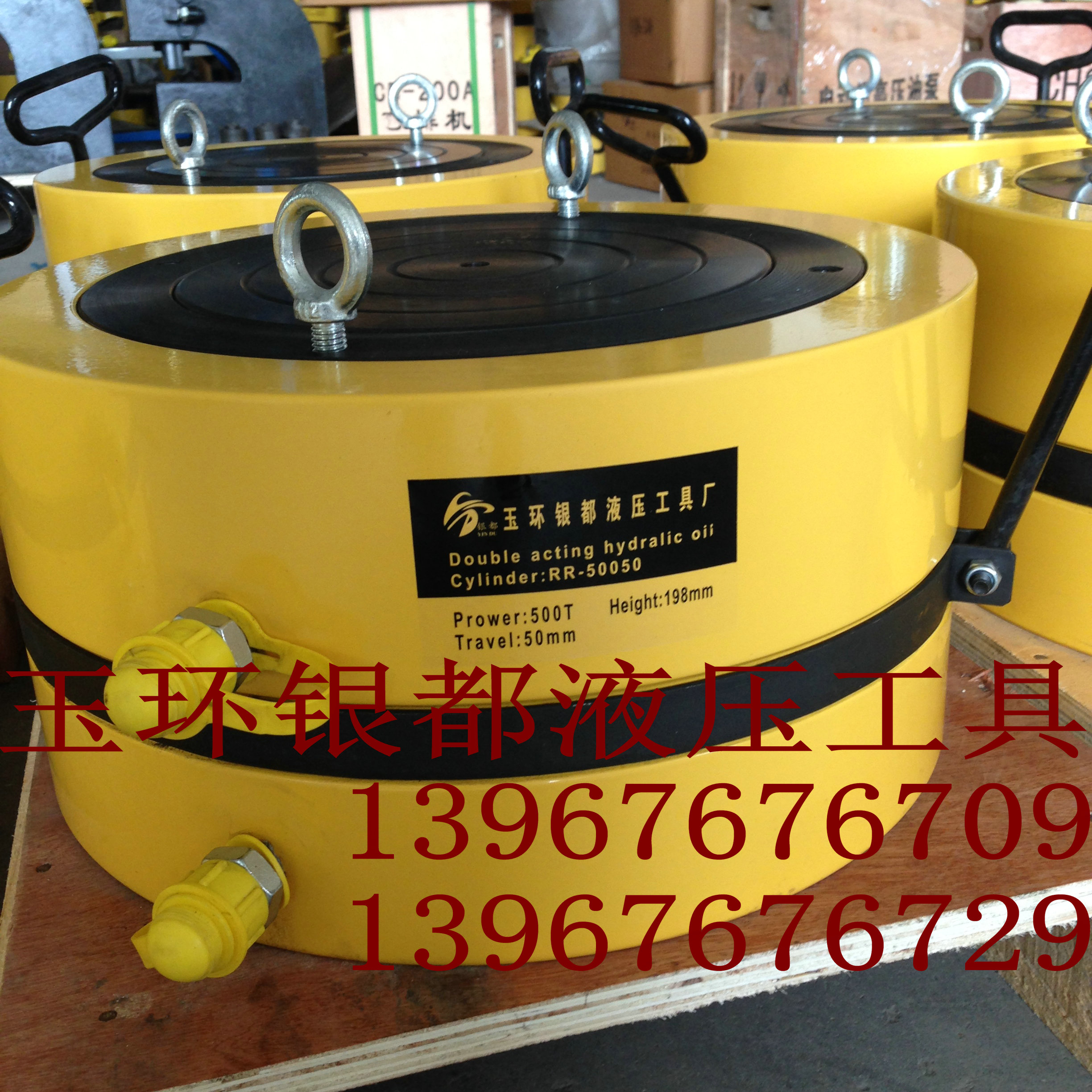 电动500吨液压千斤顶 500T50mm分离式双作用液压油缸 大吨位压机