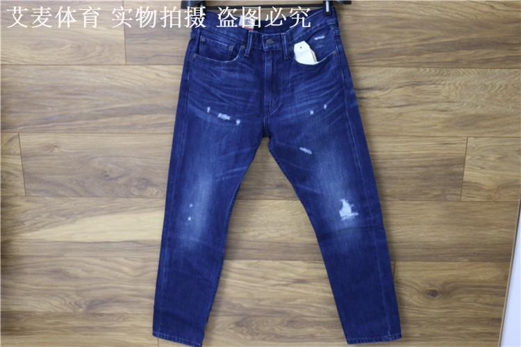 Levis男501破洞做旧牛仔裤16882/21517/00501/16508/21516/00501