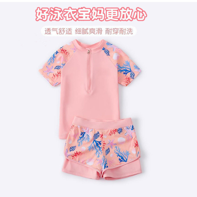 泳衣儿童女孩小童游泳分体式套装儿童专业泳衣训练短衣短袖二件套