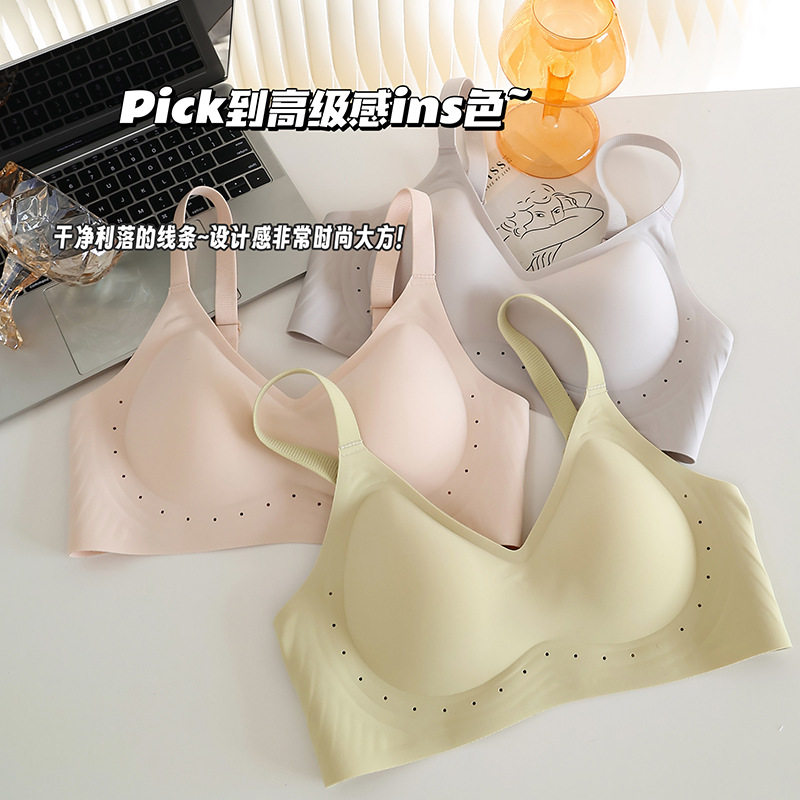 夏季薄款果冻软支撑无痕内衣女无钢圈聚拢舒适收副乳防下垂文胸罩