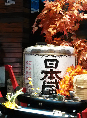 寿司料理店装饰酒樽白鹤图案日式