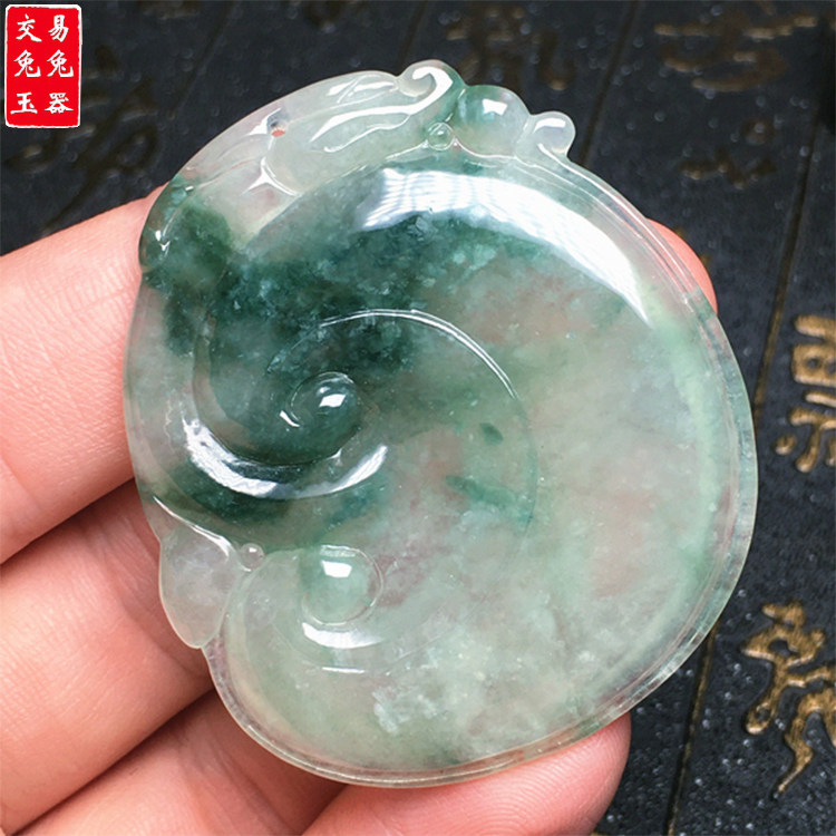 缅甸冰飘花翡翠玉如意吊坠 大件玉如意玉坠