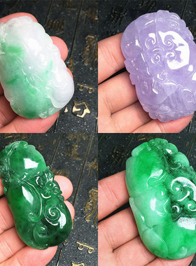 缅甸冰阳绿飘花翡翠玉如意吊坠 紫色连年有余玉坠 绿色吊坠玉坠