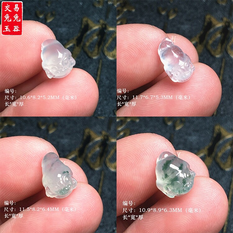 缅甸冰种翡翠金蟾吊坠 飘花三足金蟾玉坠 瑞兽金蟾镶嵌款有孔