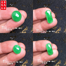 缅甸冰阳绿翡翠椭圆形戒指蛋面镶嵌件 方形马鞍节目裸石