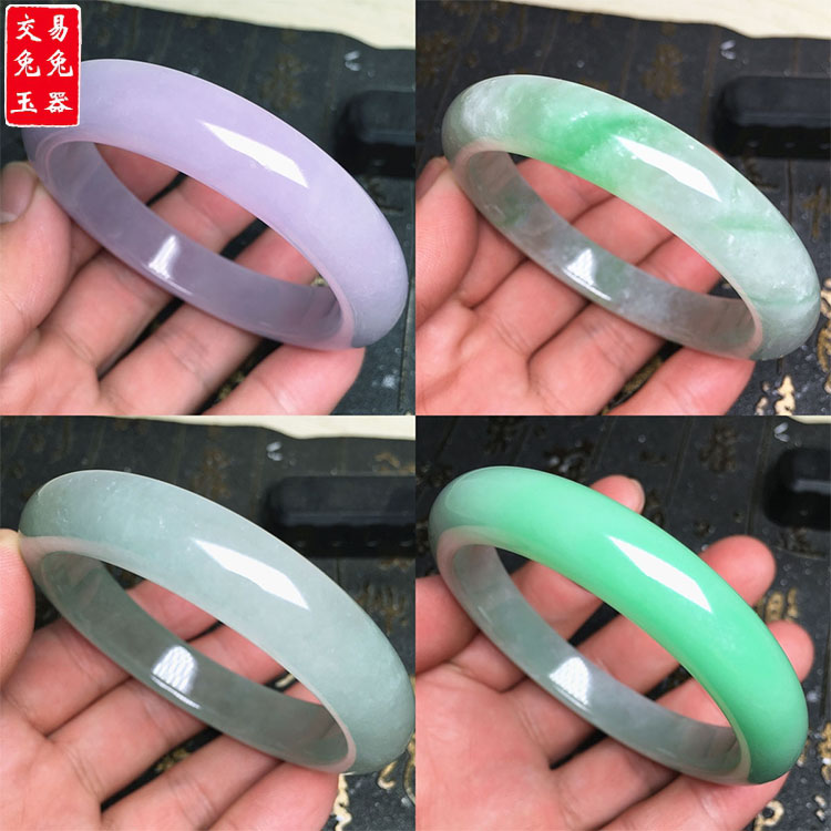 缅甸冰绿飘花翡翠玉手镯 紫罗兰圆条玉手环 飘绿玉镯