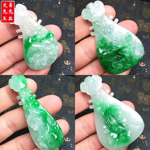 缅甸冰阳绿如意琵琶喜上眉梢翡翠玉吊坠 阳绿飘花玉米玉坠