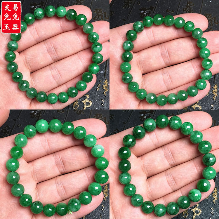 缅甸冰绿翡翠圆形绿玉手串 绿色圆形绿玉珠手链 圆珠手链