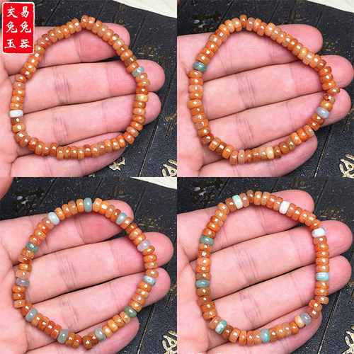 缅甸黄翡算盘珠手链 黄色翡翠算盘珠手串 算盘珠玉珠链