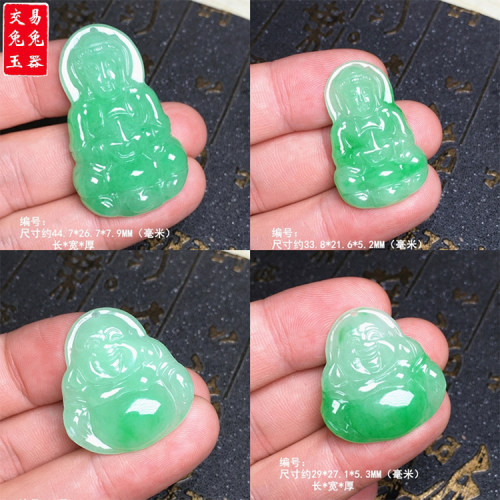 缅甸冰阳绿翡翠大肚弥勒佛公玉坠 绿色观音菩萨吊坠