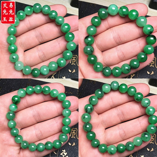 缅甸冰阳绿飘花翡翠圆珠玉手串 花青阳绿圆形玉珠手链 圆珠手链