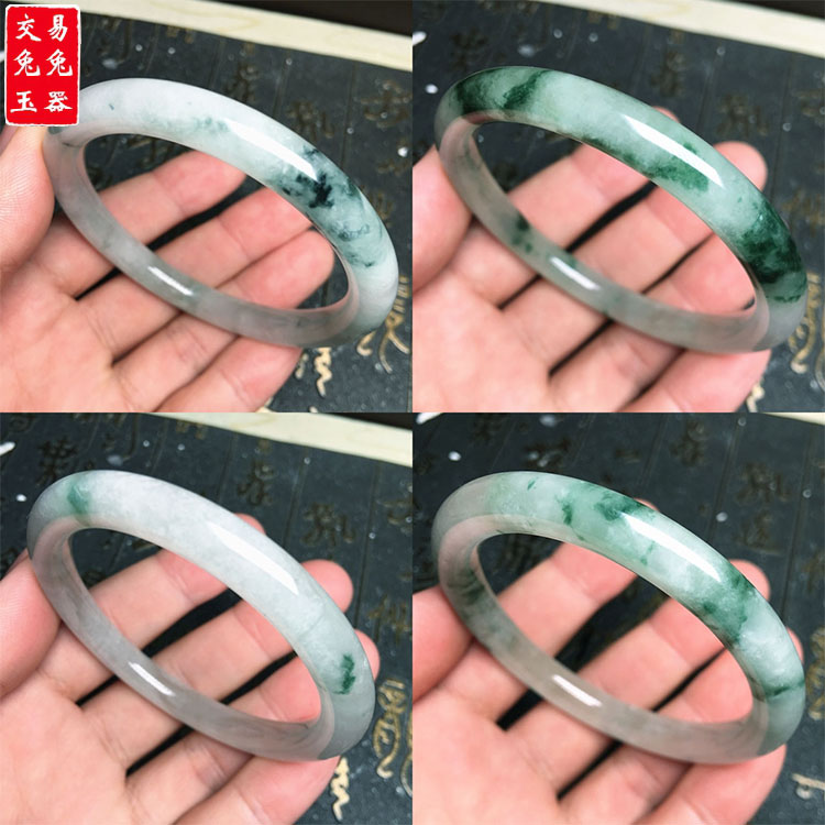 缅甸冰飘花翡翠圆条玉手镯 飘蓝花翡翠玉手环 玉镯