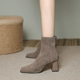 卡其色粗跟高跟短靴女2025秋冬季 单靴切尔西磨砂瘦瘦靴配裙子 新款