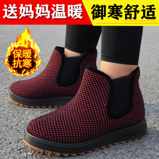 冬季 防滑老人奶奶大棉靴 加厚保暖高帮中老年妈妈女棉鞋 老北京布鞋