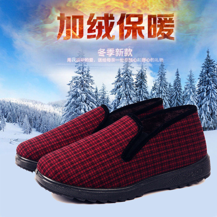 冬季妈妈女中老年老北京布鞋加绒保暖鞋橡胶软底防滑老人奶奶棉鞋