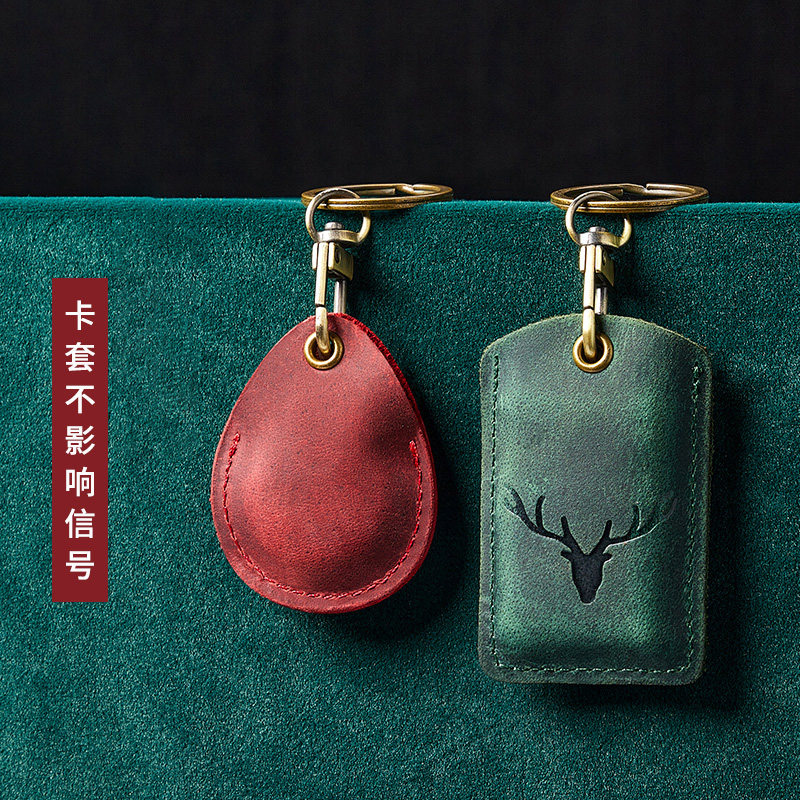 门禁卡电梯保护套钥匙扣图片