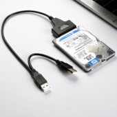 SATA转USB硬盘易驱线双USB外接串口转换器读写读取数据老旧大小盘