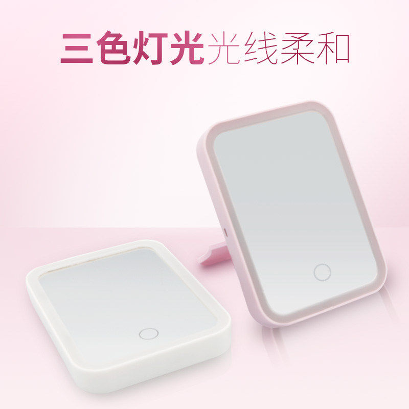 角膜塑形镜辅助佩戴镜片led镜子近视ok镜RGP补光镜子白色可折叠