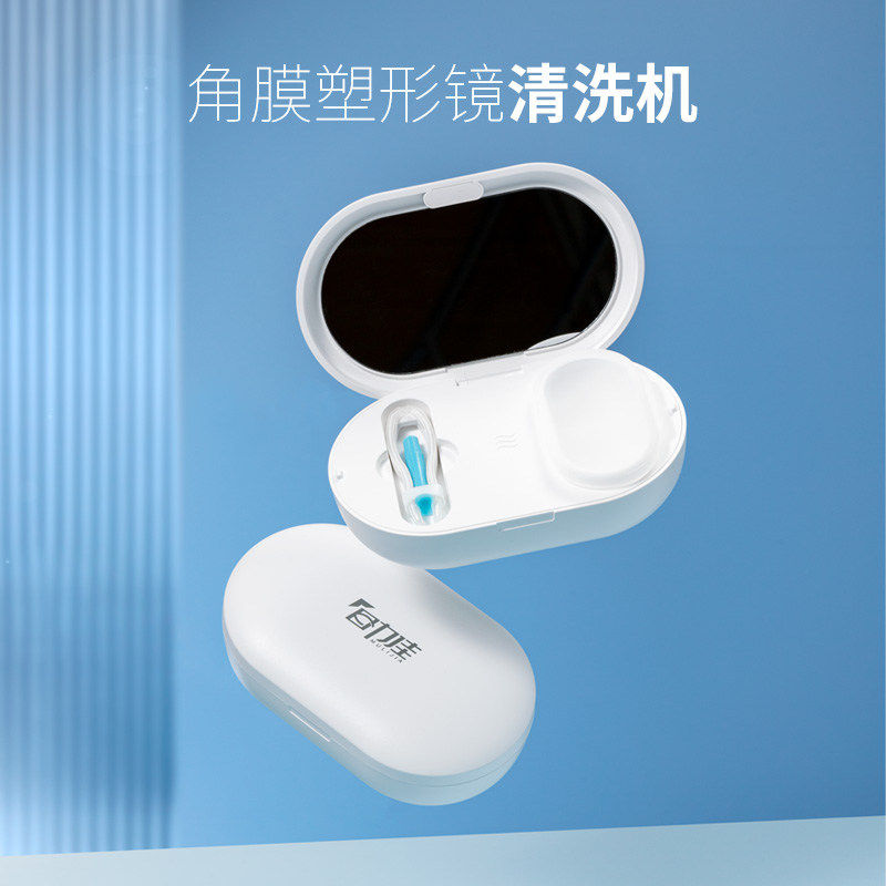 角膜塑形镜超声波去除蛋白