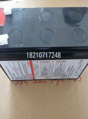 OMRON欧姆龙蓄电池BYB50S 12V7.2AH铅酸免维护服务器消防后备现货