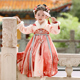 汉服女童冬季 儿童古风加绒连衣裙宝宝红色喜庆保暖拜年服 2025新款