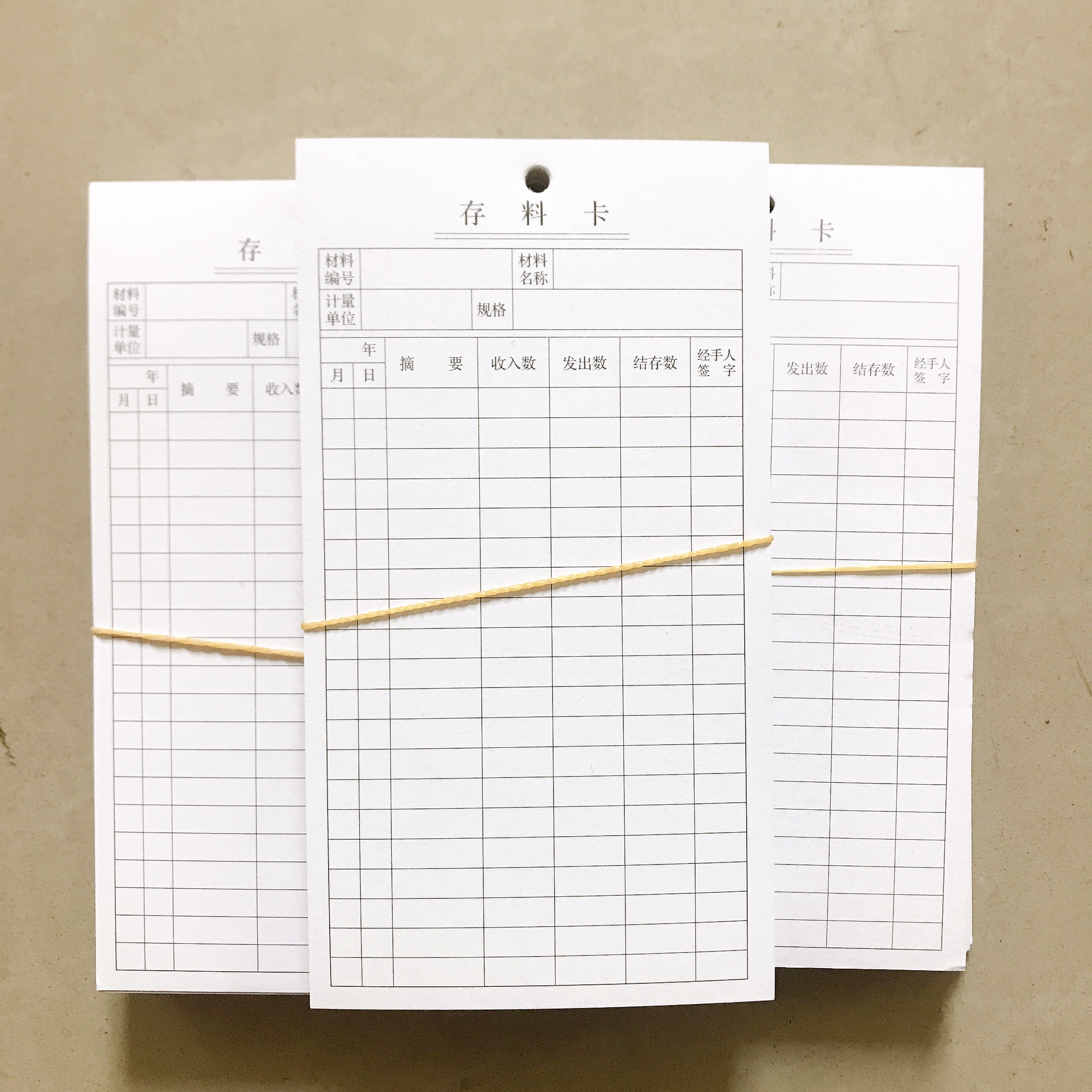 仓库95*175双面物料卡存料卡吊卡
