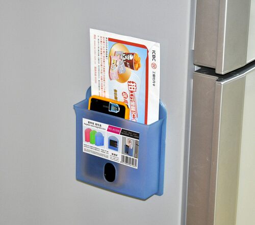 装得快RBD磁性盒A4 A5 A6挂壁资料盒文件盒磁性贴收纳盒