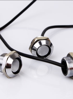 纯铜探头TM探头 两线 DS9092读头 IB卡 DS1990A-F5量大价格另议