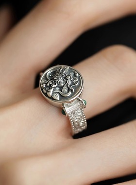 扎基拉姆唐草纹绿色玛瑙戒指