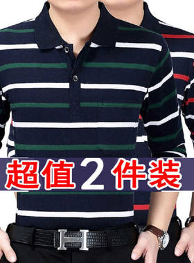 有口袋秋衣长袖中年干活
