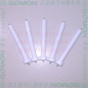 光芒燃气灶/煤气灶/灶具欧式带线点火针/打火针/瓷针原装原厂配件