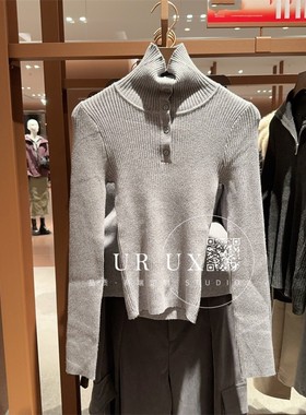 UR UX女装2024冬季新款BM基础款简约法式气质高立领短款针织衫ins