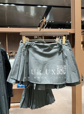 UR UX女装2024秋季新款BM甜美格雷系学院风灰色蝴蝶结压褶A字半裙