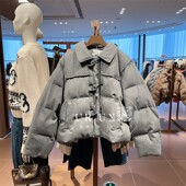 UX女装 2024冬季 新款 都市百搭时尚 格雷系气质牛角扣棉服外套ins
