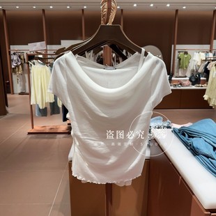 UX女装 新款 2025夏季 时尚 气质魅力氛围感拼接褶皱收腰针织衫