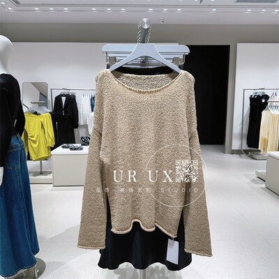 UR UX女装2024冬季新款时尚都市松弛感简约宽松卷边长袖针织衫ins