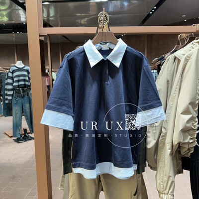 UR UX女装2025春季新款时尚百搭潮流拼接撞色假两件短袖马球衫