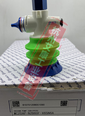 VMECA/VTEC韩国MC20AP-N2B60F-X65N6A魔术吸盘一体式货期3-4周