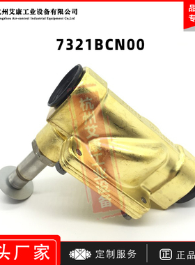 原装Parker派克先导式电磁阀443782W/7321BCN00 6分二位五通水阀